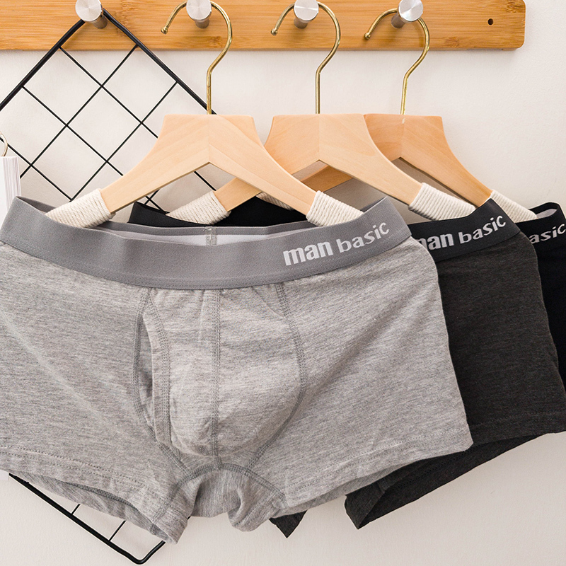 Men's Boxer Briefs with Front Opening and Ventilation, Made of Pure Cotton, with Side Openings, Wide Edge, Open-Front Four-Corner Shorts