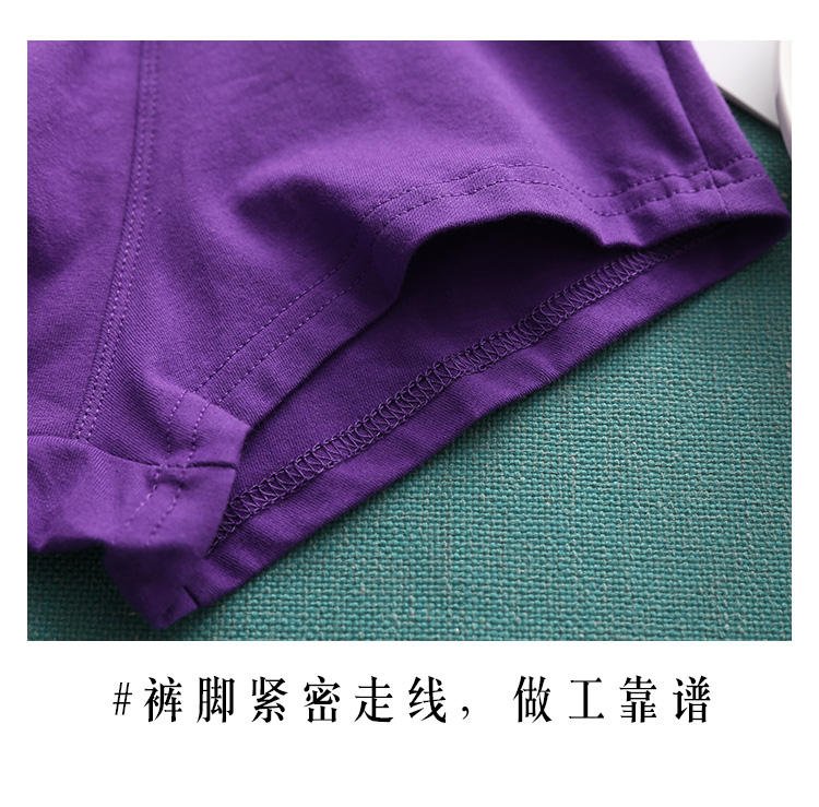 Đồ lót nam màu tím Quần boxer nam Quần cotton Căng thoải mái Quần short Boxer Thời trang đơn giản Thi màu tím - Nam giới sip nam