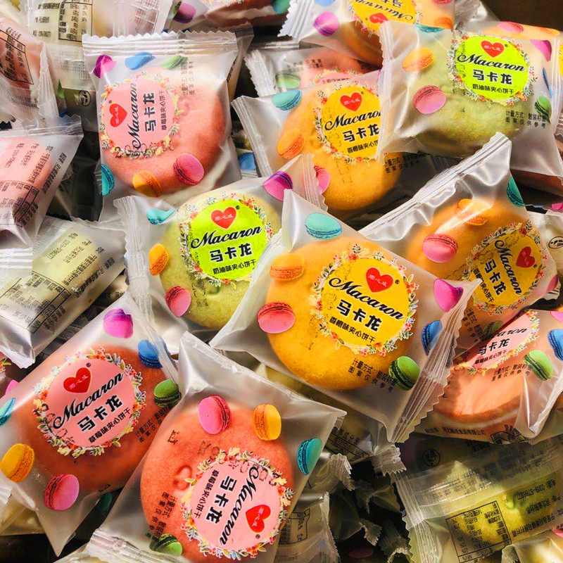 Macarons Sandwich Biscuits Cream Strawberry Multitaste style net red casual Mini children small snacks desserts