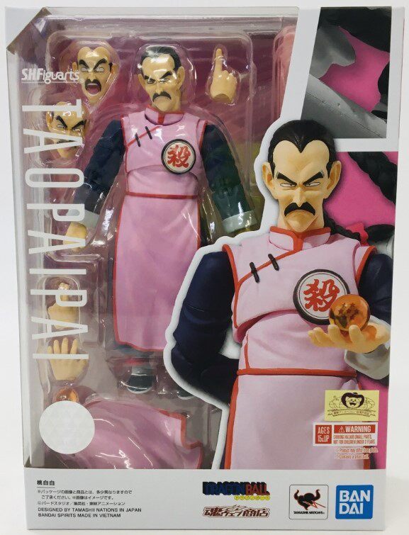 Van Generation Soul limits SHF seven dragon beads killer peach white original Japanese edition