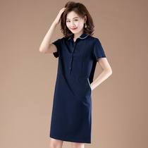 September strange short sleeved dress girl 2021 new elegant temperament skirt loose and thin shirt summer
