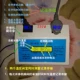 Tủ đông tủ lạnh mở và xuống thời gian ghi dữ liệu dụng cụ chuyên nghiệp tình trạng nhiệt độ hiện tại - Thiết bị & dụng cụ giá đồng hồ đo áp suất