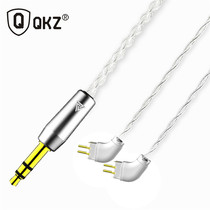QKZ VK1 VK2 VK6 VK8 V10 V20 headphone silver-plated upgrade line high-end wire core 0 75 plug-in