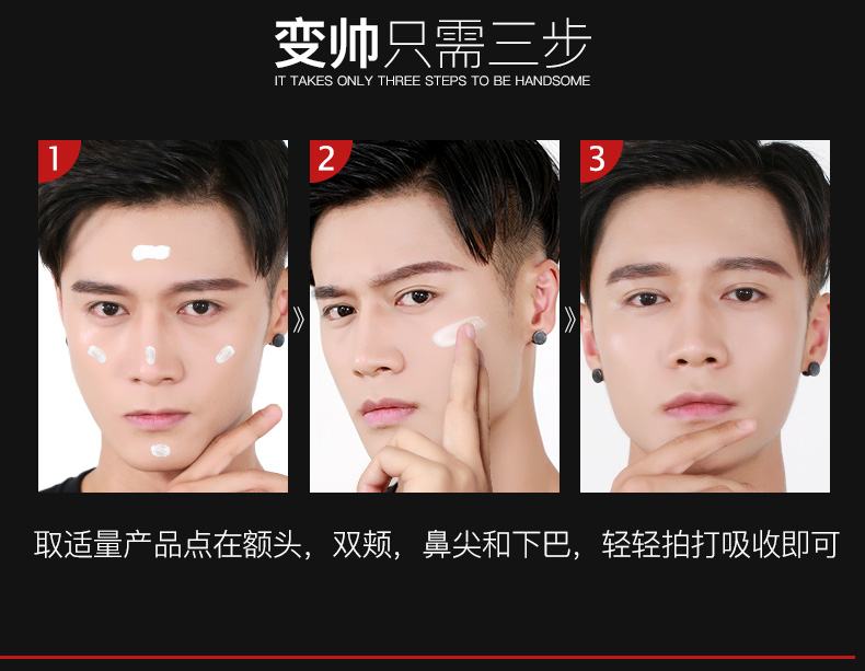 Bộ trang điểm nam trái và phải màu dành cho người mới bắt đầu kết hợp mỹ phẩm che khuyết điểm mụn BB cream scent cream full set - Mỹ phẩm nam giới kem che khuyết điểm cho nam