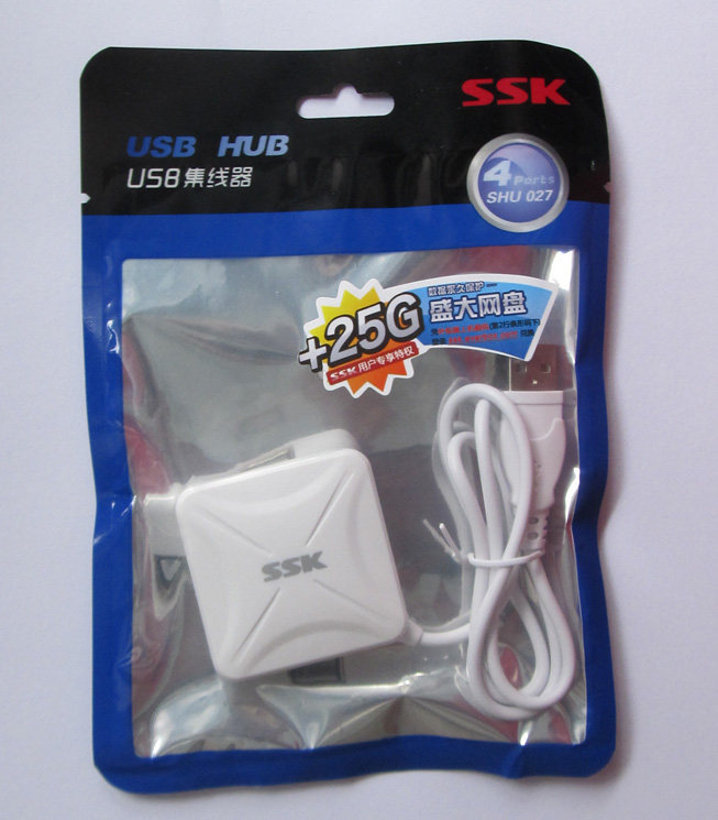 Hub USB - Ref 366655 Image 6