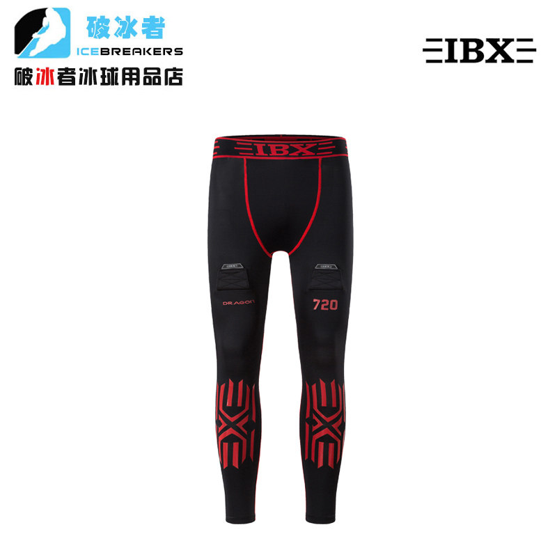 New Ibx Hockey Speed Dry Pants With Crotch Strap Magic Stick Hockey Suction Sweatpants With Shell Suction Sweatpants Suit