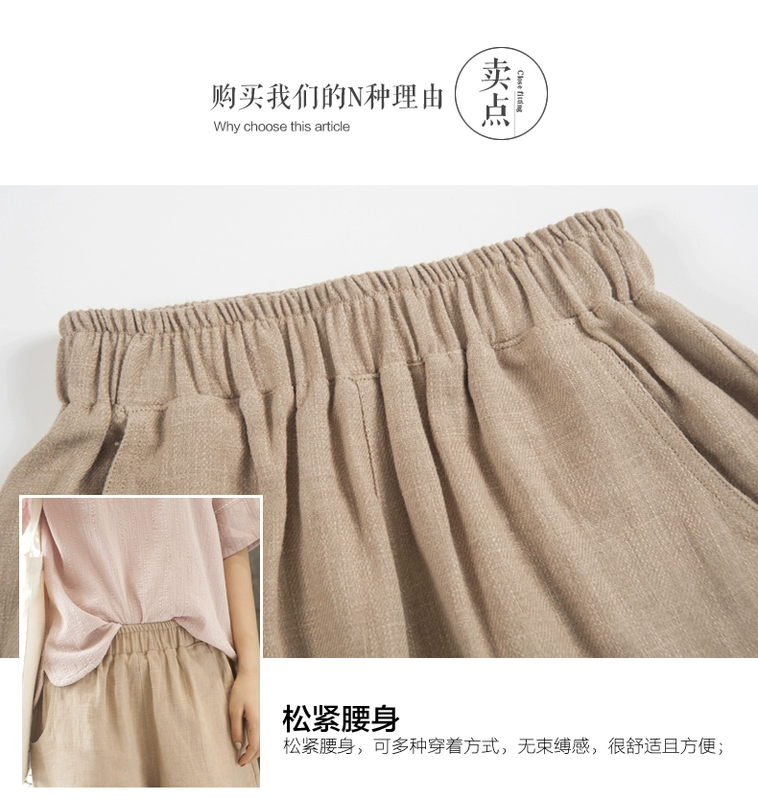 Yi Yifan trắng đàn hồi đàn hồi cotton linen quần short mỏng nữ mùa hè quần âu lỏng hoang dã rộng chân kích thước lớn quần short