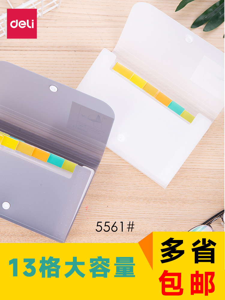 Accordion Bag Multi-Layer Small Folder for Receipts, Documents, Invoices, Storage Bag, Large Capacity, Classified for Office Use, Mini Book Bag, Small Bill Organizer, Multifunctional for Elementary School Students, Female Tour Guides, and Use by Women