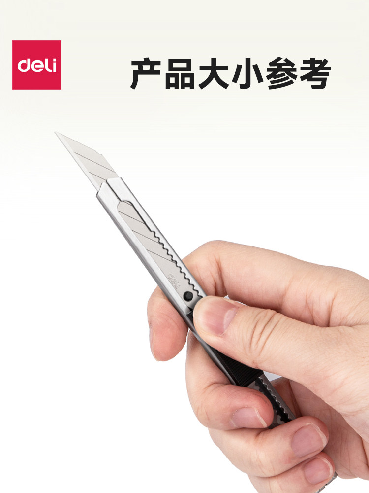 10 Pieces of Deli 30-Degree 30 ° Utility Knife, Stainless Steel, Small Size, Manual Tool, Utility Knife for Wallpaper Cutting, Box Opening, Cutting Blade, Multi-Functional Retractable Knife, Art Knife, Tool Knife, Small Knife, Wallpaper Knife.