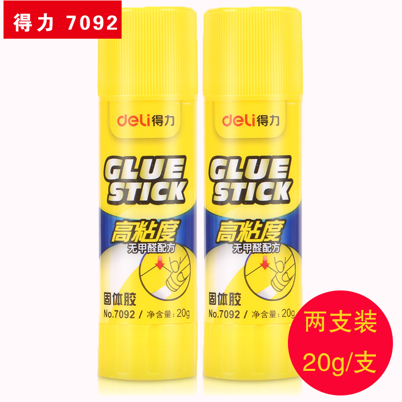 Deli strong solid glue glue stick DIY jewelry materials for students Handmade glue Children's high viscosity sticky book glue Large wholesale stationery for kindergarten