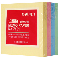 Post-it note creative N-time sticky notes This hundred small books Post-it note cute note paper index mark tearable note sticker Memo message post-it note sticker Students use sticky strong number