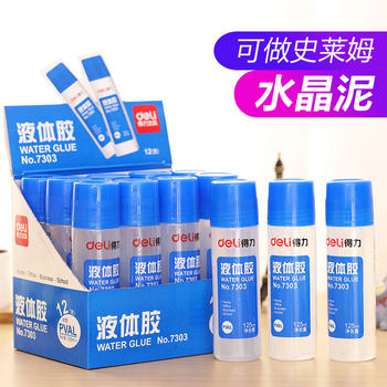 Deli Transparent Liquid Glue, Quick-Drying, for Office and Student Use, Suitable for DIY Crafts, Special Materials for Making Jewelry, Can Be Used for Crystal Slime, with Brush, Small Bottle for Pasting, Large Container of Glue for Sticking Spring Festival Couplets