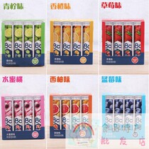8 Bottled Sea 100 million Degrees Celsius Minus 8 Degrees Vitamin C Effervescent Tablets 80g Strawberry Western Grapefruit Orange Blueberry Green Lemon