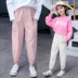 Girlpants mùa xuân và mùa thu 2020 trẻ em quần mới trong những đứa trẻ lớn Hàn Quốc phiên bản của quần loose-fitting quần âu childrens quần. 