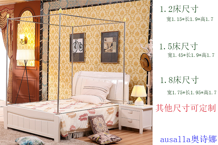 Cửa lưới chống muỗi mới 1.8 giường 1,5 m inox giường dây kéo miễn phí lắp đặt khung ba cửa chống rơi giường - Lưới chống muỗi mùng ngủ 4m