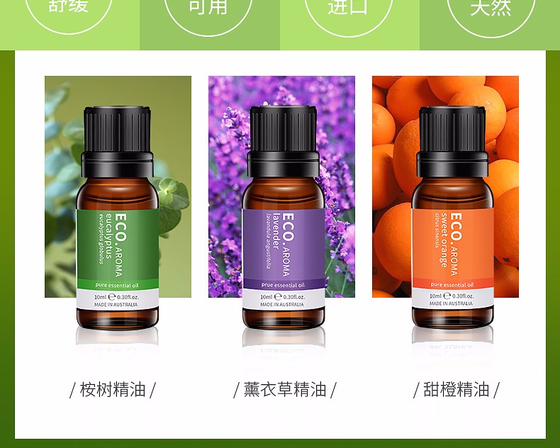 ECO. Tinh dầu được bán trong ba bộ. Điều hòa cơ thể và tâm trí. Tinh dầu và liệu pháp mùi hương. tinh dầu gấc