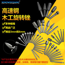 New carbide rotary file set tungsten steel milling cutter metal grinding head wood carving engraving head 6MM 3