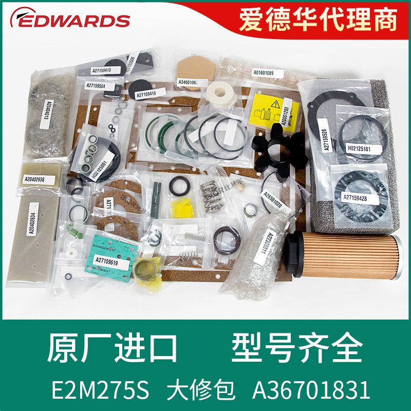 Original Edwards Vacuum Pump Repair Kit E2M275/80/40/28/1.5 Seal Kit Accessories Original Edwards Vacuum Pump Repair Kit E2M275/80/40/28/1.5 Seal Kit Accessories