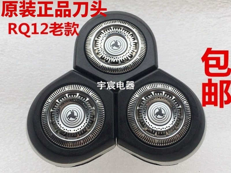 Original Philips Shaver Rq12 Head 1250X 1260X 1255X 1280X 1290X Original Philips Shaver Rq12 Head 1250X 1260X 1255X 1280X 1290X