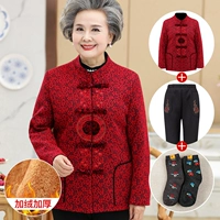 Красные флисовые штаны, носки