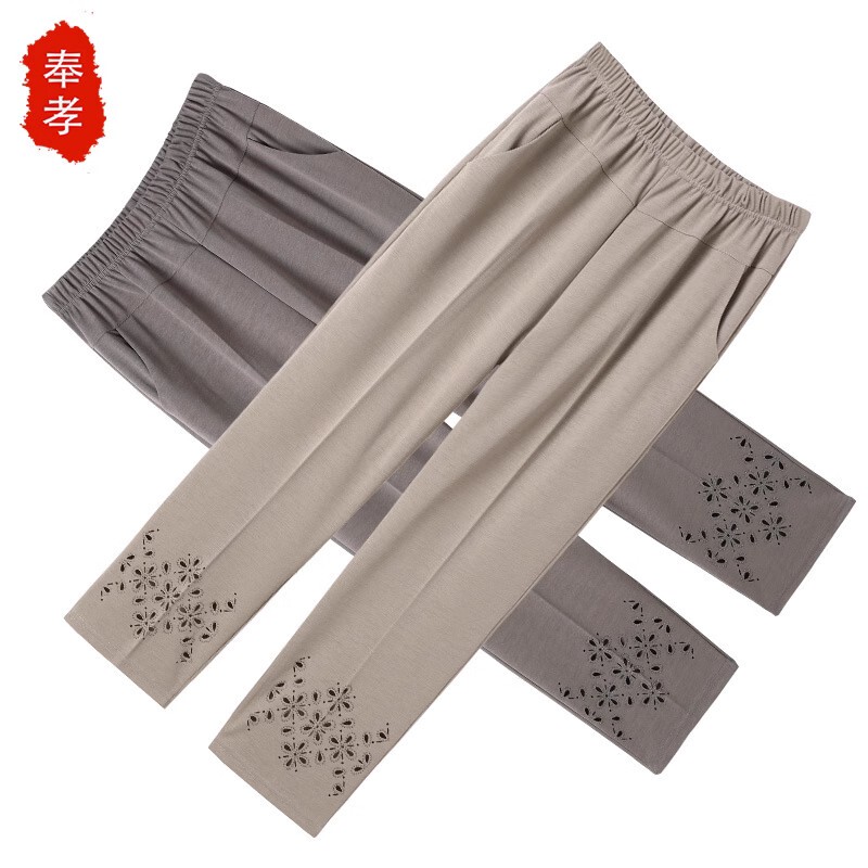 Middle-Aged and Elderly Women's Pants, Mom's Summer Solid Color Pants, Stylish Grandma Summer Wear, Loose Straight-Leg Pants, Wife's Elastic Waist