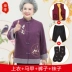Bà mặc áo khoác mùa xuân và mùa thu nữ 60 tuổi 70 ông già mùa thu áo dài tay Tang phù hợp với người trung niên và phụ nữ già Quần áo bà già Phụ nữ cao cấp