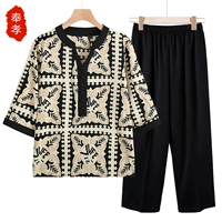 Черный топ + (летние брюки)