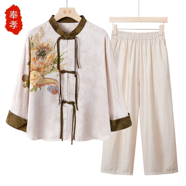 Товары от 奉孝服饰旗舰店