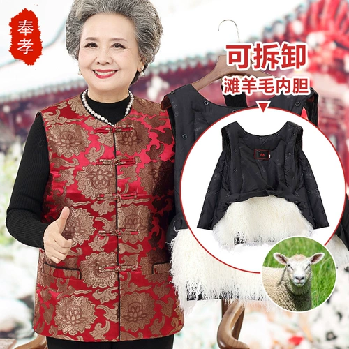 Пожилые люди, притворяющиеся мехом, все -в -одну матеря, притворяются шерстью на плече, разборка лошадей, пожилые люди, пожилая бабушка маяя Тан Тан