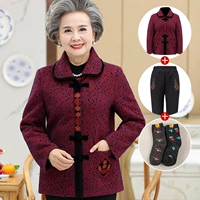 1048 красный (вверху + брюки + носки)