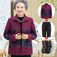 1729 красные (вверху + брюки + носки)