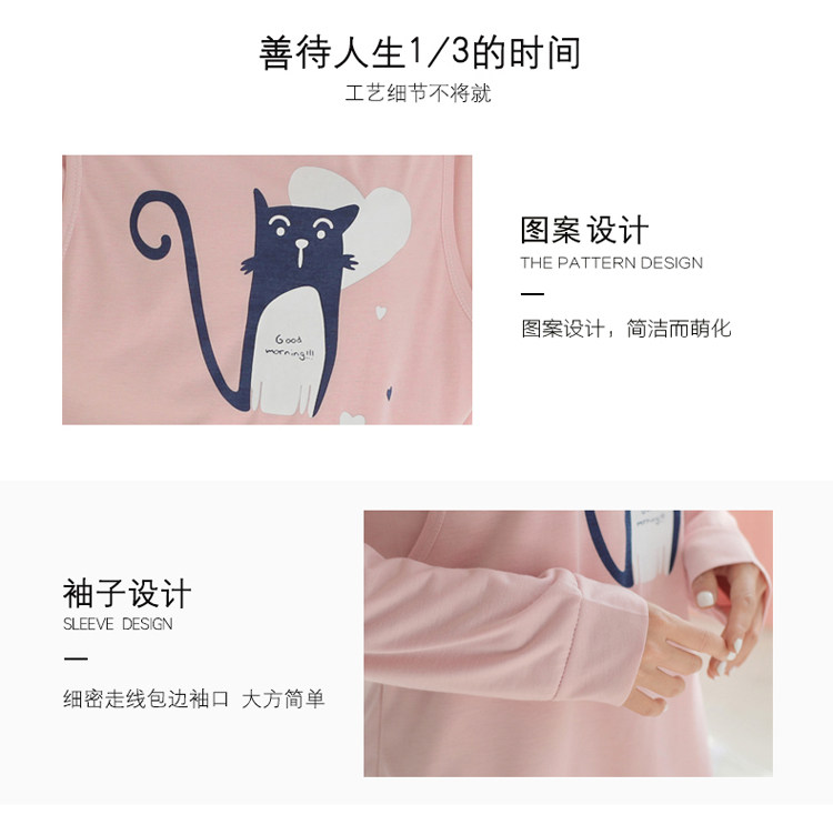 Pyjama pour femme OTHER   à manches longues - Ref 2995219 Image 18