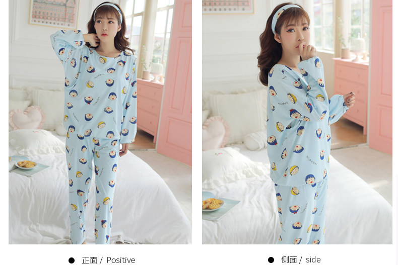 Pyjama pour femme OTHER   à manches longues - Ref 2995219 Image 10