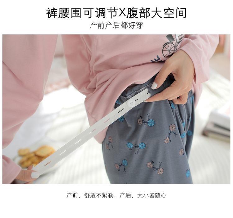 Pyjama pour femme OTHER   à manches longues - Ref 2995219 Image 14