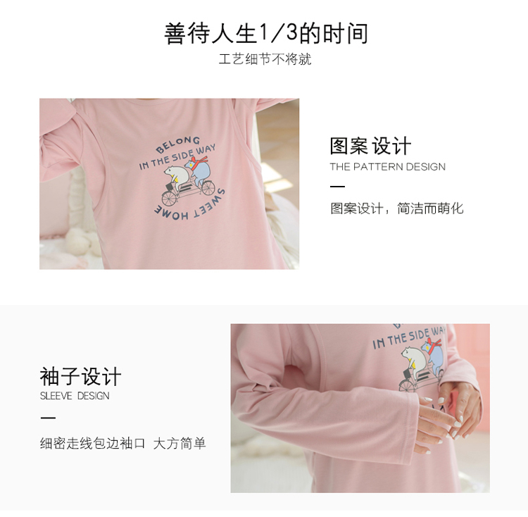 Pyjama pour femme OTHER   à manches longues - Ref 2995219 Image 15