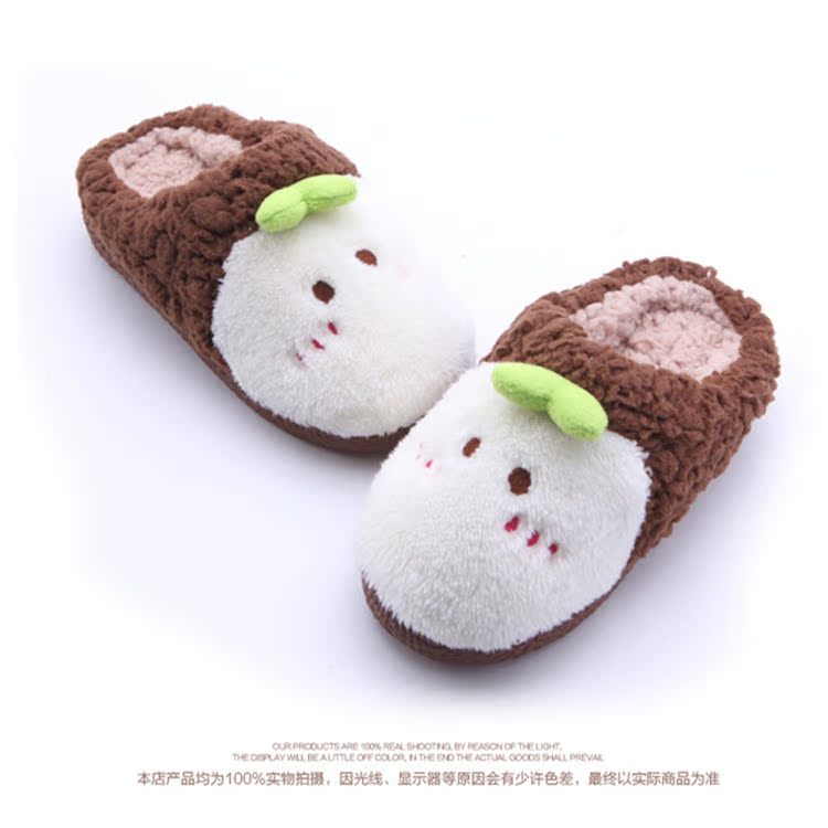 Chaussons enfants en suède - Ref 1031151 Image 30