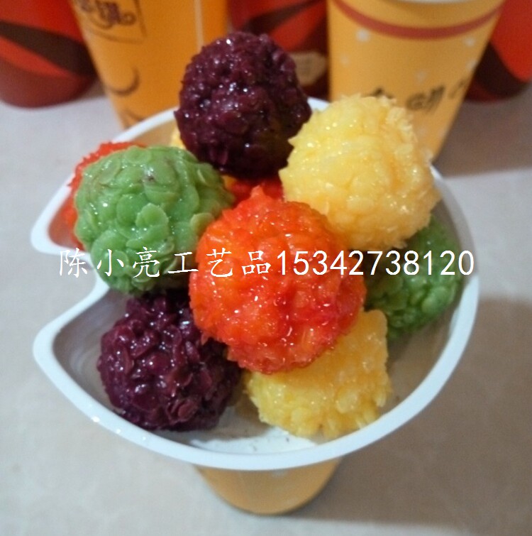 Simulation of the chicken rice flower model of the Five-color Valley Vegetable Rice Flower Model Simulation Steak Cup Model