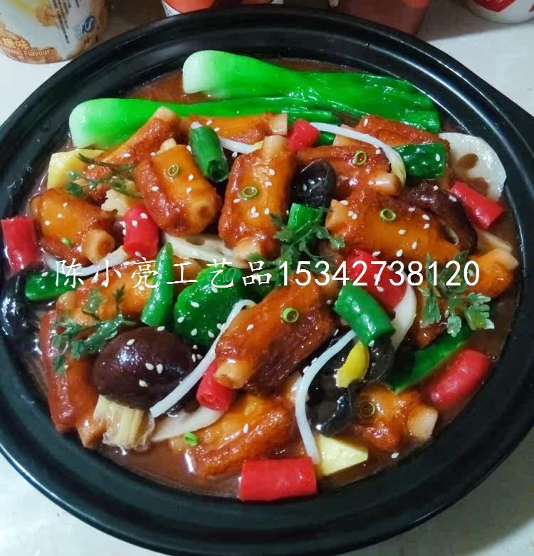Simulation Ribs Saucepan Imitation Hemp Spicy Sesame Pan Saucepan Imitation burning and ribs Pelvis Imitation of Ribs Saucepan Imitation Vegetable Mold