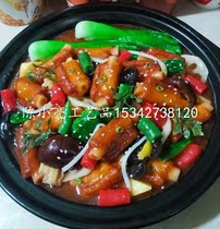 Simulation Ribs Saucepan Imitation Hemp Spicy Sesame Pan Saucepan Imitation burning and ribs Pelvis Imitation of Ribs Saucepan Imitation Vegetable Mold