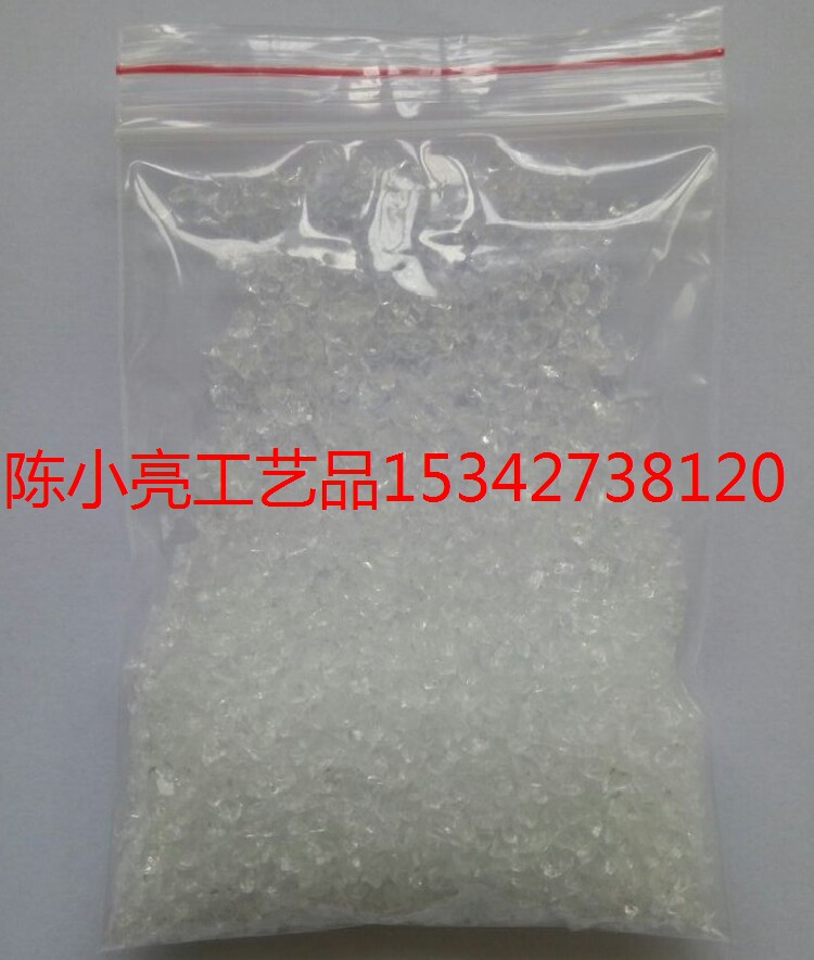 Simulation ice sand simulation ice model food and play accessories ice sand large sales of ice sand props swing pieces 0 9 yuan