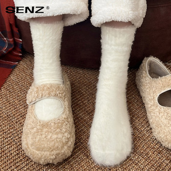 Thick Plush Socks for Women, Winter Thickened Pile Socks, Mid-Calf Fluffy Coral Fleece Warm Sleep Socks for Autumn and Winter
