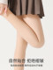 Nude-Colored Leg-Slimming Pantyhose for Women, Autumn and Winter, Double-Layer Fleece-Lined, Thickened, Warm Tights, 2025 Leggings