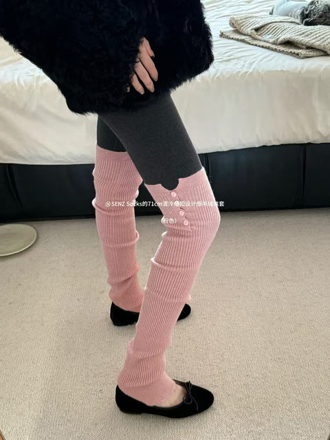 White Knee-High Socks for Women, Autumn and Winter Slouch Socks with Buttoned Slit, Long Tube Socks for Yoga, Slimming Calf Sleeves for Winter