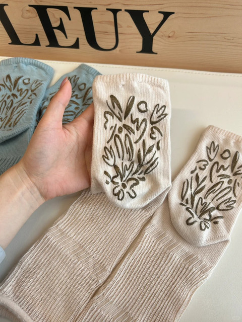 Yoga Socks, Non-Slip Summer Five-Toe Socks, Sports Dance Pilates Long Socks, Professional Fitness Socks, Stacked Calf Socks