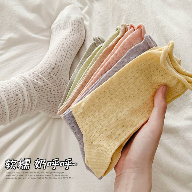 Socks women's summer mesh pile socks white summer thin medium tube thin long tube cotton non-pure cotton stockings summer