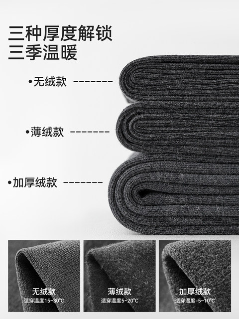 2025 New Wool Pantyhose Women's Autumn and Winter Plus Velvet Warmth Thickened Stockings Pressure Slimming Black Gray Leggings