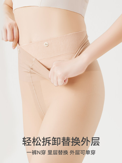 Nude-Colored Leg-Slimming Pantyhose for Women, Autumn and Winter, Double-Layer Fleece-Lined, Thickened, Warm Tights, 2025 Leggings