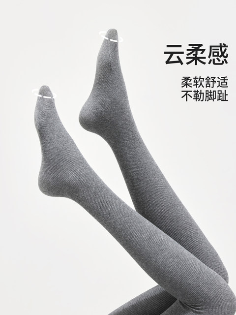 Gray Leggings for Women, Thin Style for Spring and Autumn, Pressure Slimming, Non-Slip, Fleece-Lined and Thickened for Autumn and Winter