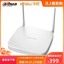 Dahua Le Orange Wireless Network 4 Road 8 wifi Mobile Phone Monitoring HD Surveillance Video Recorder S3-04W S308W