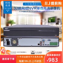 Dahua network hard disk video recorder 32 HD monitoring video recorder DH-NVR4432 4 disk bit H 264